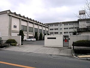 八尾市立南高安中学校