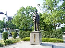 Statue of Nadao at Hiroshima Castle