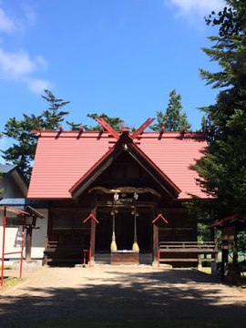 相内神社
