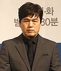 Miniatura para Kim Kwang-kyu (actor)