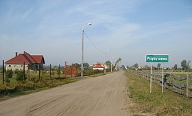 Przybyszewo (Grande-Pologne)