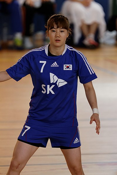 Fichier:20140812 - Issy Paris Hand-South Korea 09.jpg