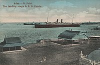 Porto de Áden (cerca de 1910). Navios ao largo de Steamer Point na entrada do atual porto interior.