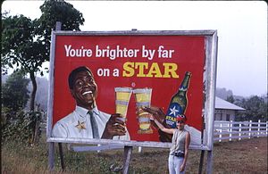 Advertising sign for Star beer, Pendembu, Sierra Leone (West Africa), 1967 (1709257876).jpg