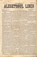 Alegătorul liber, 23 јануари 1875