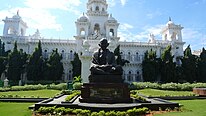 Andhra Pradesh Legislative Assembly.jpg