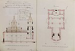 Разрэз і плян, 1869 г.