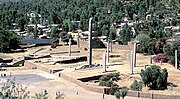 Miniatura para Axum (ciudad)