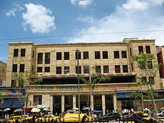 Centro comercial El Paseo.