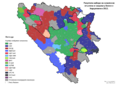 Минијатура за верзију на дан 23:17, 8. децембар 2014.