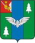 Coat of arms of Vozhegodsky District