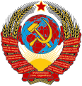 (1936–1946)