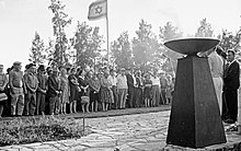 טקס זיכרון לחיילי מבצע שומרון, 1969