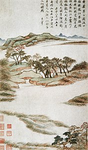 Huit scènes d'automne. 1620. Première feuille de l'album. Shanghai Museum.