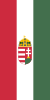 Флаг Венгрии вертикальный с гербом.svg