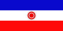 Flag of Limbuwan.svg