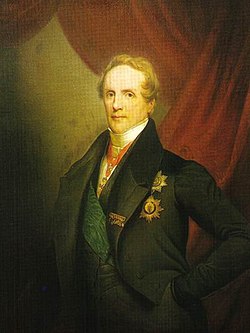 Крал Фридрих Август II от Саксония, портрет от ок. 1836