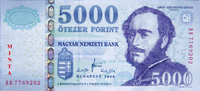 5000 форинтов 2008 года