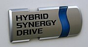 Vignette pour Hybrid Synergy Drive