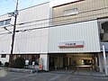 2/5 南海石津川駅