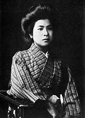 Ito Noe, an early anarcha-feminist advocate of sex workers' rights Ito Noe 2.jpg