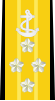 Знак отличия адмирала JMSDF (b) .svg