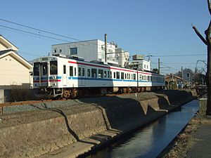 Ube, Yamaguchi