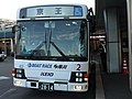 京王自動車 多摩川競艇場送迎バス(12/26)