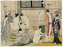 Onna yu edo Emakumeen bainua. Egilea: Torii Kiyonaga.