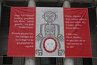 Kwakiutl Vancouver Art Museum.jpg