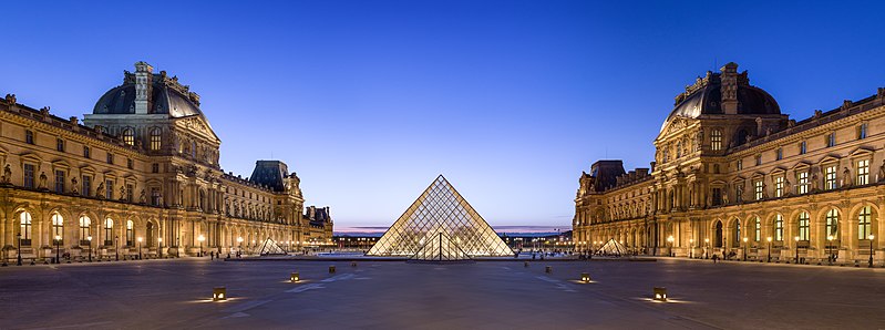 파일:Louvre Courtyard, Looking West.jpg