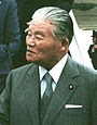 <b> Masayoshi Ohira ĉe Andrews AFB 1 Jan 1980 altranĉis 1.jpg </b>