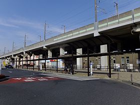 Image illustrative de l’article Gare de Minami-Yono