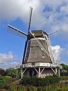A windmill in Hardenberg