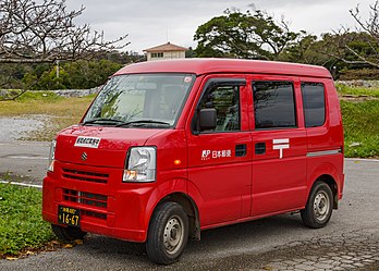 Un véhicule de la Japan Post Holdings (Nakijin, Japon). (définition réelle 5 110 × 3 650)