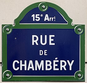 Voir la plaque.