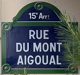 Voir la plaque.