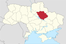 Poltava in Ukraine.svg