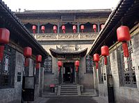 Qiao Family Compound, Jingyi Court in Qi County