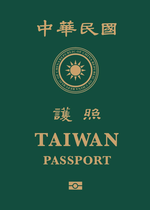 Paspor Republik Tiongkok (Taiwan)