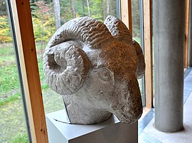 رأس رام. حجر الكلس. من الصين ، أسرة تانغ ، 618-907 م