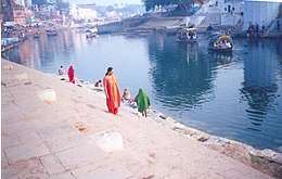 Chitrakoot – Veduta