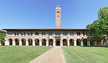 Rice University Mechanical Laboratory and Power House. The second building on campus. Rice University Mechanical Laboratory and Power House.jpg