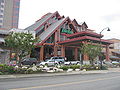 River Rock Casino, from River Road.