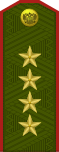 Russia-Army-OF-9-1997-field.svg