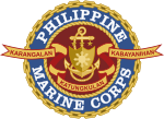 Image illustrative de l’article Corps des Marines des Philippines