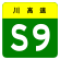 S9