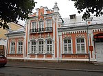 Здание банка (музея им С.Т. Коненкова)