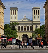 Лютеранская церковь Святых Петра и Павла. 1832