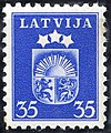 Early Soviet issue for Latvia, 1940